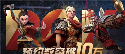 万国觉醒收获者套装介绍