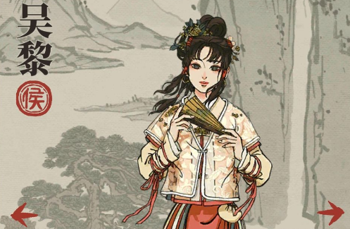 江南百景图杭州侯级人物推荐