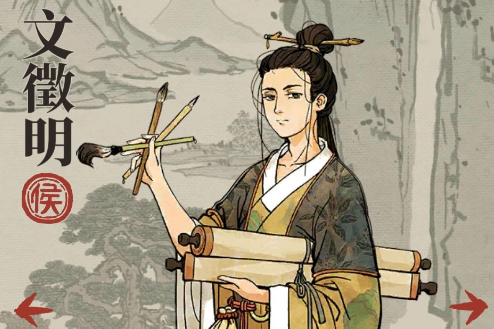 江南百景图杭州侯级人物推荐