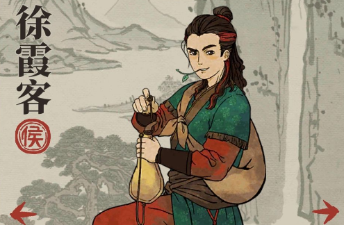 江南百景图杭州侯级人物推荐