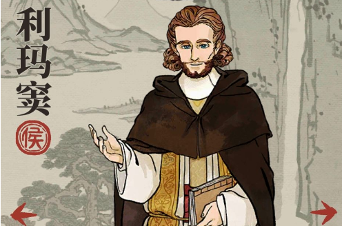 江南百景图杭州侯级人物推荐