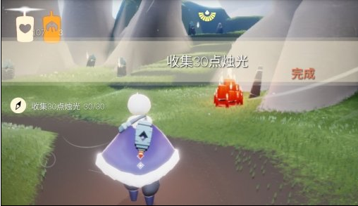 光遇10月23日每日任务怎么做