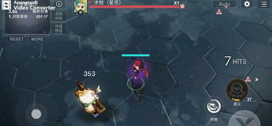 解神者：X2阿斯莫德角色信息详细介绍