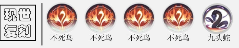 解神者：X2雅典娜角色技能信息详解