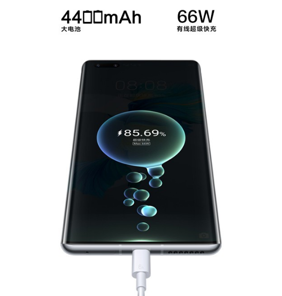 华为mate 40 pro性能介绍价格分享一览