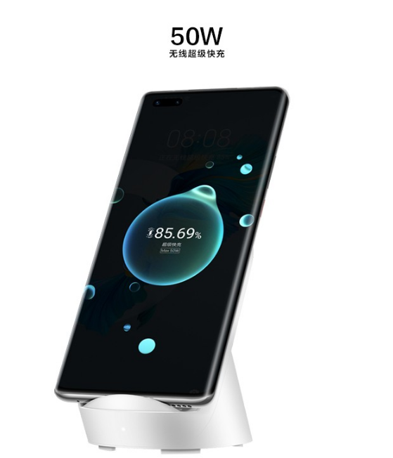 华为mate 40 pro性能介绍价格分享一览