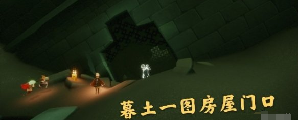 光遇季节蜡烛11月2日位置在哪里