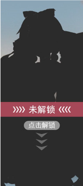 解神者神格系统部分优化介绍