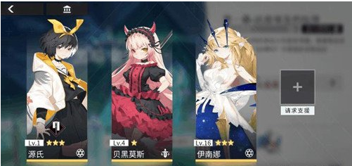 解神者神格出战系统优化介绍