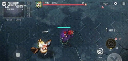 解神者阿斯莫德兽主选择推荐