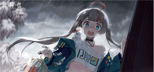 解神者精卫神格详解