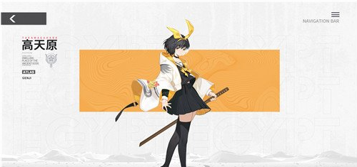 解神者源氏优缺点详解