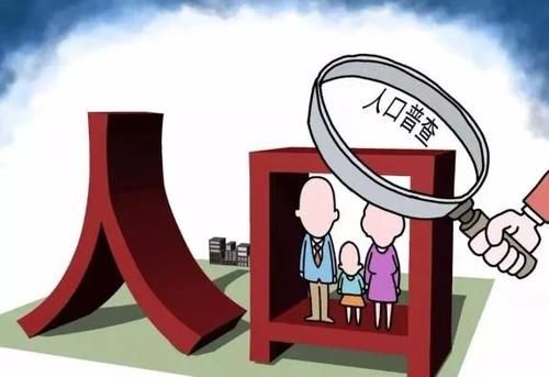 第七次人口普查摸底工作时间节点是什么时候？人口普查摸底工作时间介绍
