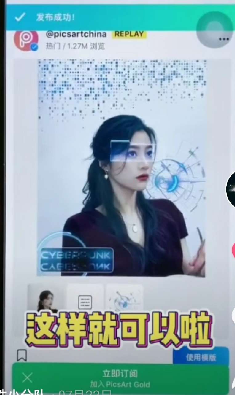 苹果手机怎么改短信内容