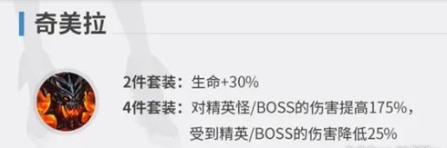 解神者兽主选择攻略