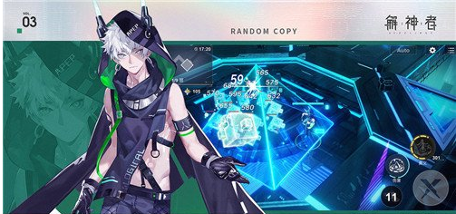 解神者光辉获取攻略