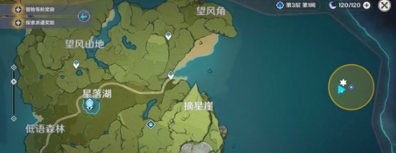 原神无人岛任务完成攻略一览