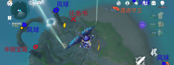 原神无人岛任务完成攻略一览