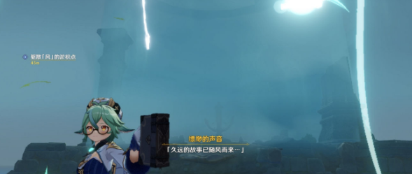 原神无人岛任务完成攻略一览