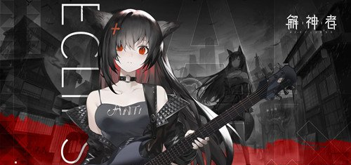 解神者月羲九技能详解