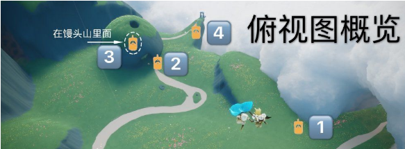 光遇季节蜡烛11月9日位置在哪里