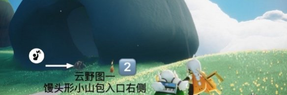 光遇季节蜡烛11月9日位置在哪里