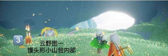 光遇季节蜡烛11月9日位置在哪里