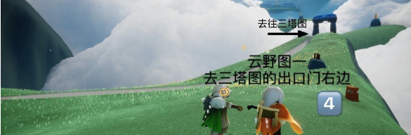 光遇季节蜡烛11月9日位置在哪里