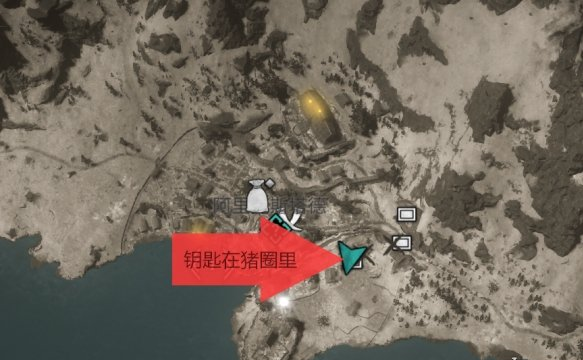 刺客信条英灵殿宝箱钥匙在哪