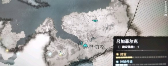 刺客信条英灵殿宝箱钥匙在哪