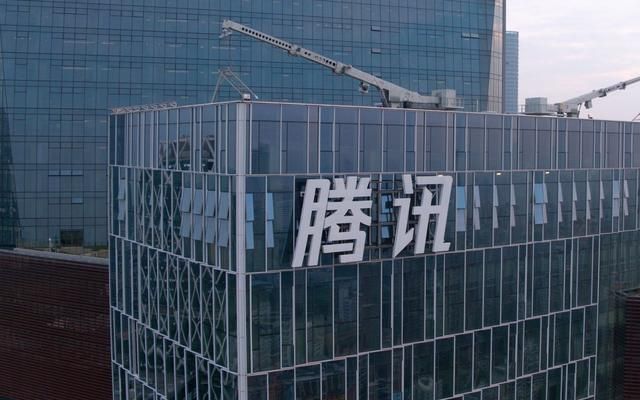腾讯WeMap地图怎么样