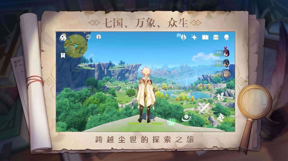 原神9107是什么意思