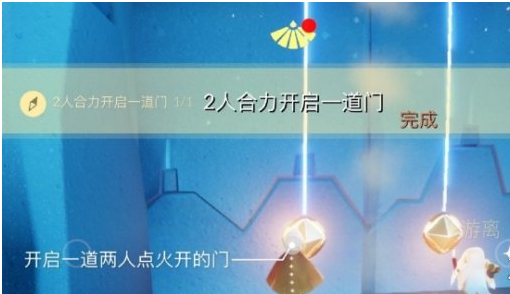 光遇11月11日每日任务怎么做