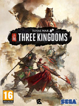 全面战争：三国（Total War: Three Kingdoms）刘备五种不同的完美开局存档
