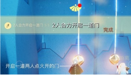 光遇11月13日每日任务怎么做
