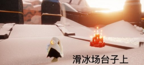 光遇11月13日大蜡烛在哪里 