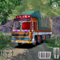 2021印度卡车货物驾驶模拟器