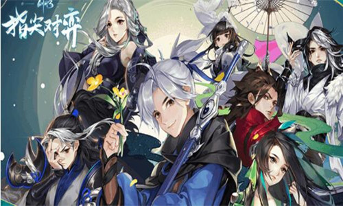剑网3指尖对弈安卓和IOS数据介绍