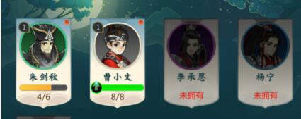剑网3指尖对弈天策阵容玩法介绍