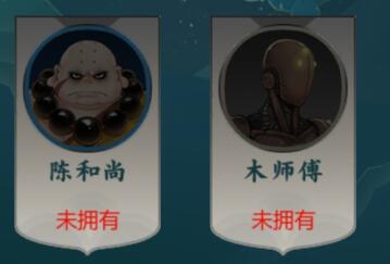剑网3指尖对弈少林阵容玩法介绍