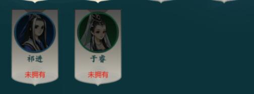 剑网3指尖对弈纯阳门派玩法介绍