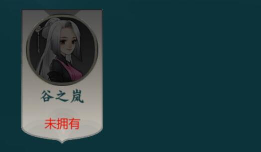 剑网3指尖对弈万花阵容搭配推荐