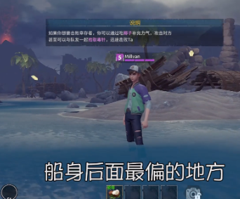 风暴岛迷失者玩法攻略