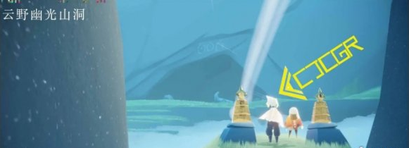 光遇11月18日大蜡烛在哪里 