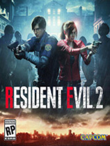 生化危机2：重制版（Resident Evil 2 Remake）全武器通关完美存档