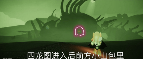 光遇11月23日大蜡烛位置分享一览