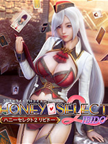 甜心选择2性感黑珍珠魅魔小姐姐MOD