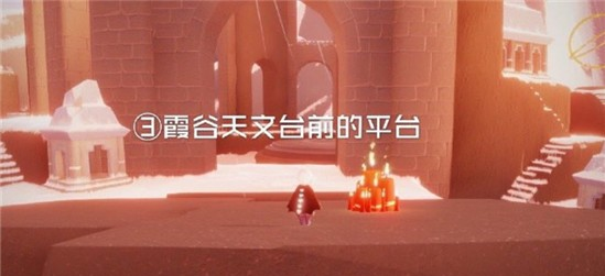 光遇11月27日大蜡烛在哪里 