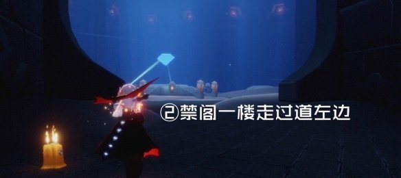 光遇季节蜡烛11月28日位置在哪里
