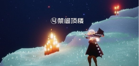 光遇11月28日大蜡烛在哪里 
